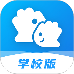 掌通校园学校版app免费下载 掌通校园学校版app免费下载