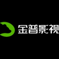 金普影视安卓版