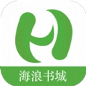 海浪书城免费阅读 海浪书城免费阅读