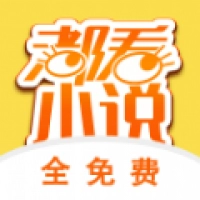 都看小说 都看小说