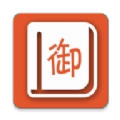 御书房小说安卓版 御书房小说安卓版