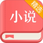 春色小说手机版 春色小说手机版