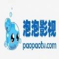 泡泡影视正版