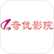 奇优影院安卓手机版 奇优影院安卓手机版