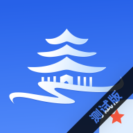 曲靖政务协同办公app官方版下载(曲靖一网统管测试版) 曲靖政务协同办公app官方版下载(曲靖一网统管测试版)