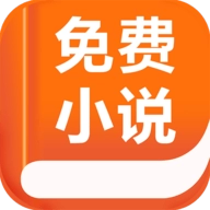 荧光阅读无广告版