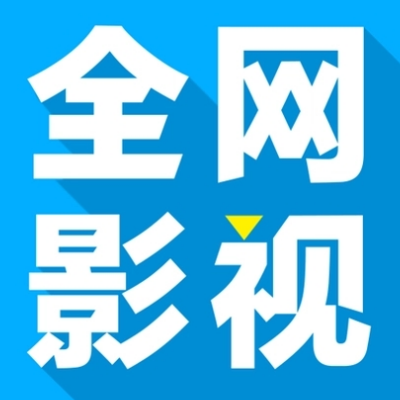 短剧搜app下载 短剧搜app下载