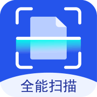超强证件扫描软件最新版下载 超强证件扫描软件最新版下载