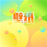 彩虹壁纸大全高清版 彩虹壁纸大全高清版