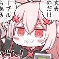 zzzfun免费版 