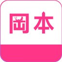 冈本视频app无限观看版 