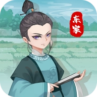 我在古代有块地 我在古代有块地