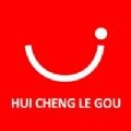 汇城乐购 汇城乐购