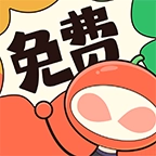 甜柚漫画安卓版 甜柚漫画安卓版