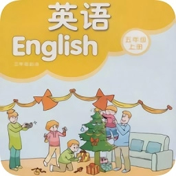 小学五年级