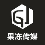 果冻传媒2021一二三区免费版 