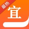 宜搜小说快读版