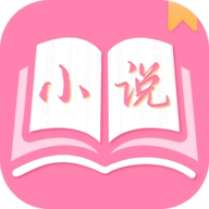 七七免费小说 七七免费小说
