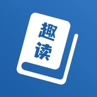趣读全本小说免费版 趣读全本小说免费版