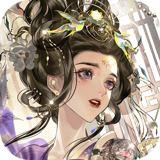 万世镜 万世镜
