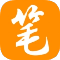 笔趣阁安卓正版