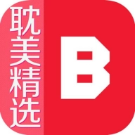 BL漫画免费版下载
