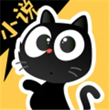花溪小说安卓版