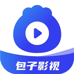 包子影视纯净版 包子影视纯净版