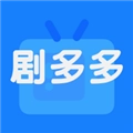 剧多多免费下载2024版 剧多多免费下载2024版