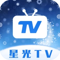星光TV