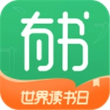 有书手机版