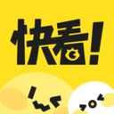 快看漫画回归版