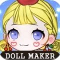 制作主人公 制作主人公