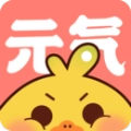 元气漫画正版 元气漫画正版