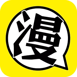 57漫画手机版
