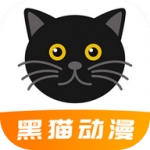 黑猫动漫免费版 黑猫动漫免费版