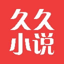 久久小说免费版