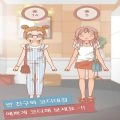 玛丽时装学院 玛丽时装学院