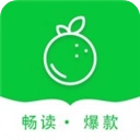 青桔免费小说 青桔免费小说