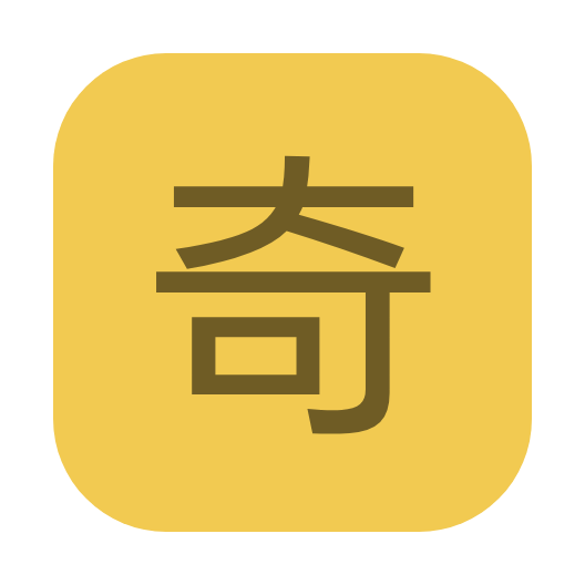 奇点工具箱app官方版下载 奇点工具箱app官方版下载