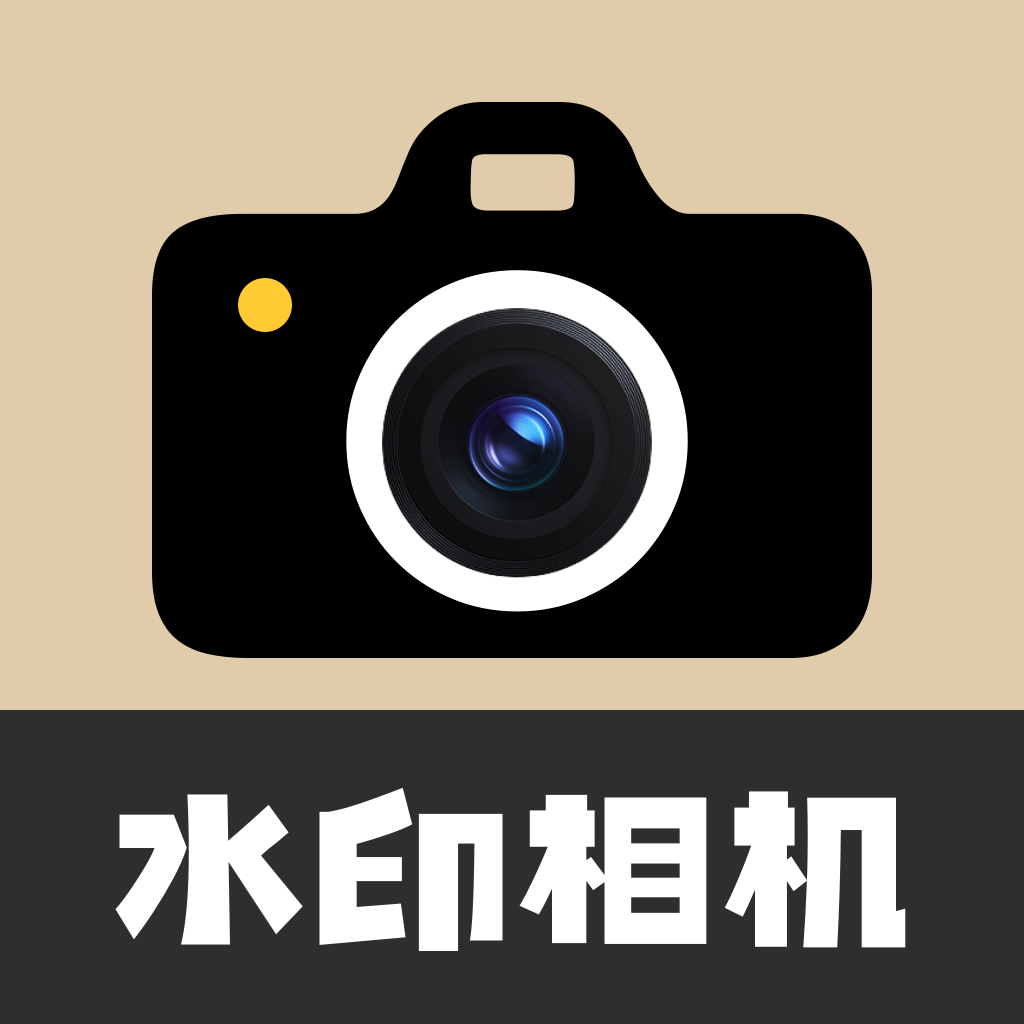 今日拍照水印相机最新版下载 今日拍照水印相机最新版下载
