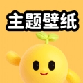 聚迈奇趣主题壁纸高清版 聚迈奇趣主题壁纸高清版