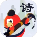 红豆古诗 红豆古诗
