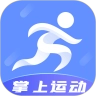 掌上运动 掌上运动