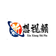 新想视频 新想视频