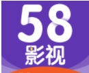 58影视免费下载安装 58影视免费下载安装