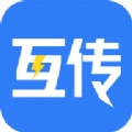 互传宝 互传宝