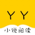 yy小说阅读大全