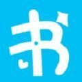 岁初小说正式版