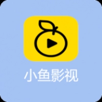 小鱼TV最新版 小鱼TV最新版
